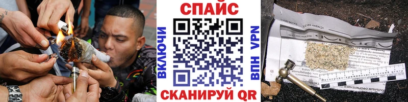 Купить  Боровск  Бутират оксибутират 