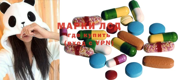 прущий лед Балабаново