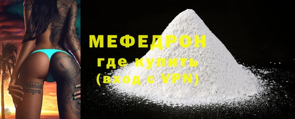 дистиллят марихуана Беломорск