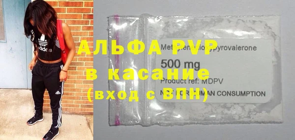 mix Баксан