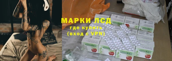 mix Баксан