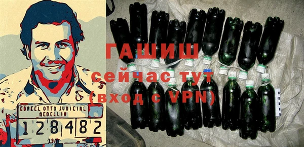 круглые Белоозёрский
