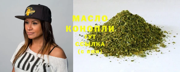 круглые Белоозёрский