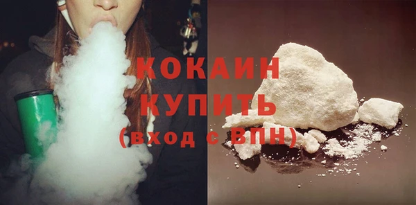 круглые Белоозёрский