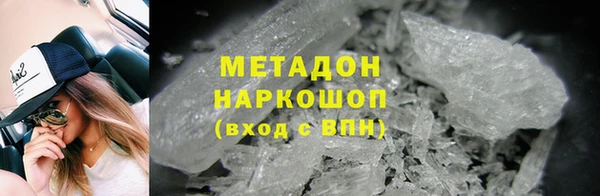 меф Балахна