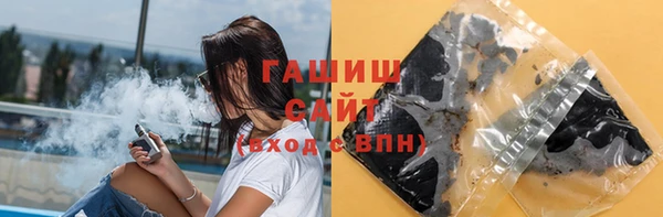 меф Балахна