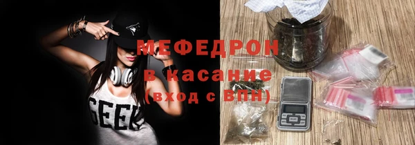 mix Баксан