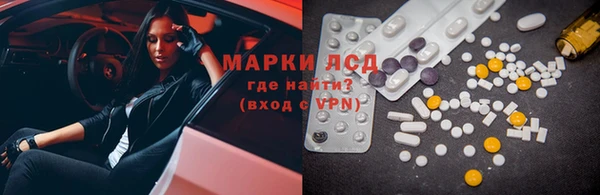 круглые Белоозёрский