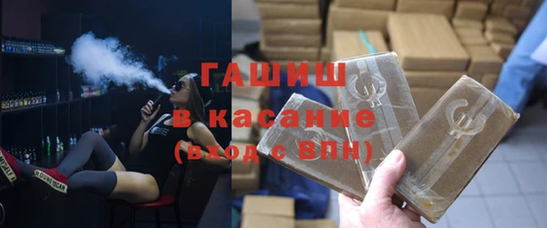 дистиллят марихуана Беломорск
