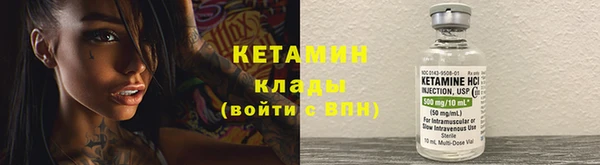 круглые Белоозёрский