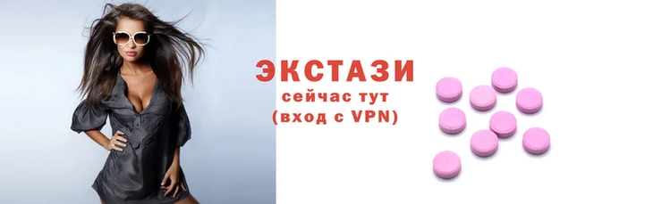 круглые Белоозёрский