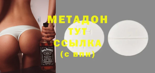 круглые Белоозёрский