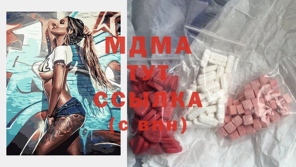 mix Баксан