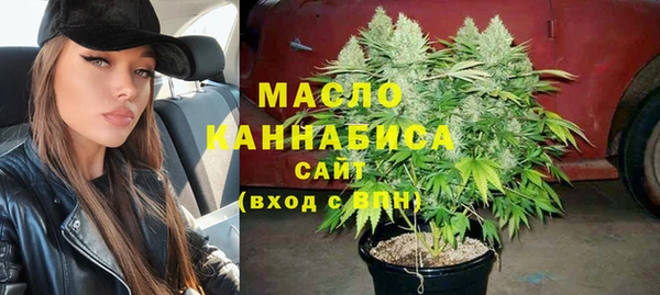 прущий лед Балабаново