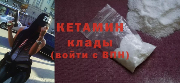 mix Баксан