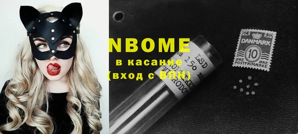 mix Баксан