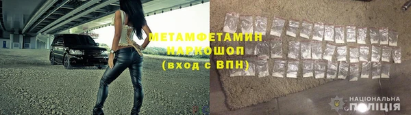круглые Белоозёрский
