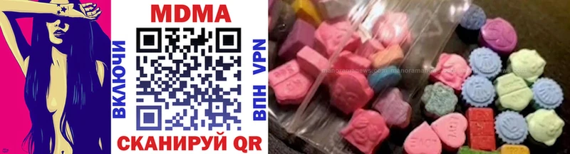 Купить  Боровск  MDMA VHQ 