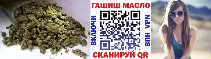 Купить закладки  Боровск  ТГК вейп с тгк 